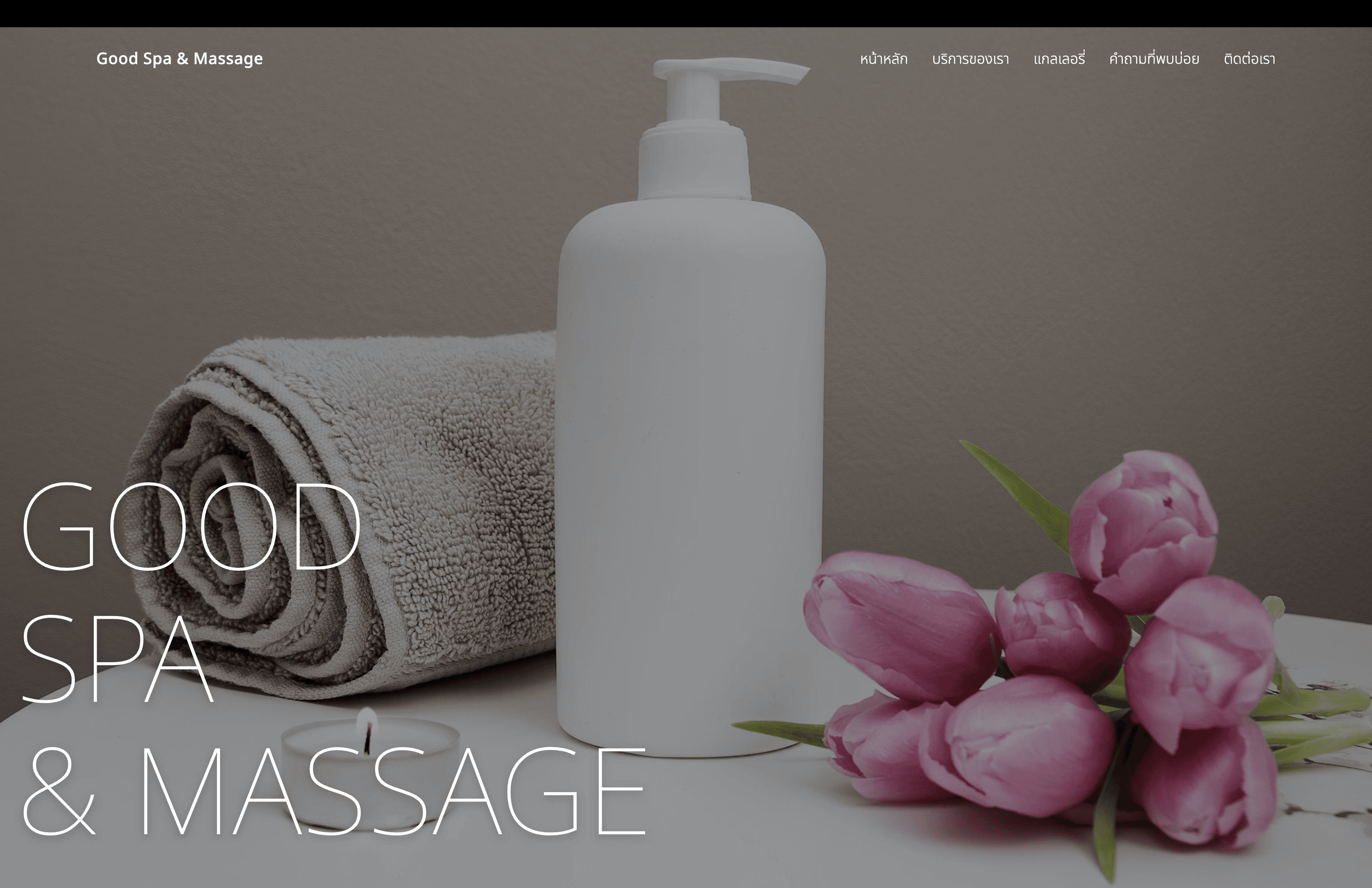 Good Spa & Massage